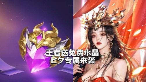 无双限定最新爆料,神秘角色揭秘，游戏剧情再掀高潮！