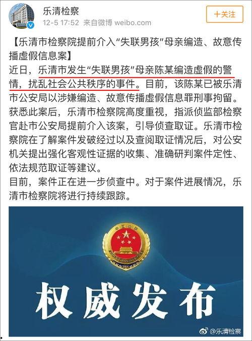 河北唐县爆料新闻事件最新,真相揭秘，村民生活受影响