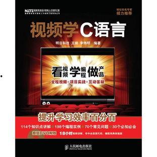 文轩爆料视频大全最新,揭秘娱乐圈幕后真相